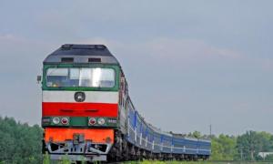 Заказ билетов на белорусской железной дороге Уп белорусская железная дорога
