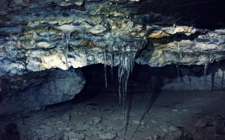 Пещера колокольная Карстовая арка — Скала-кольцо